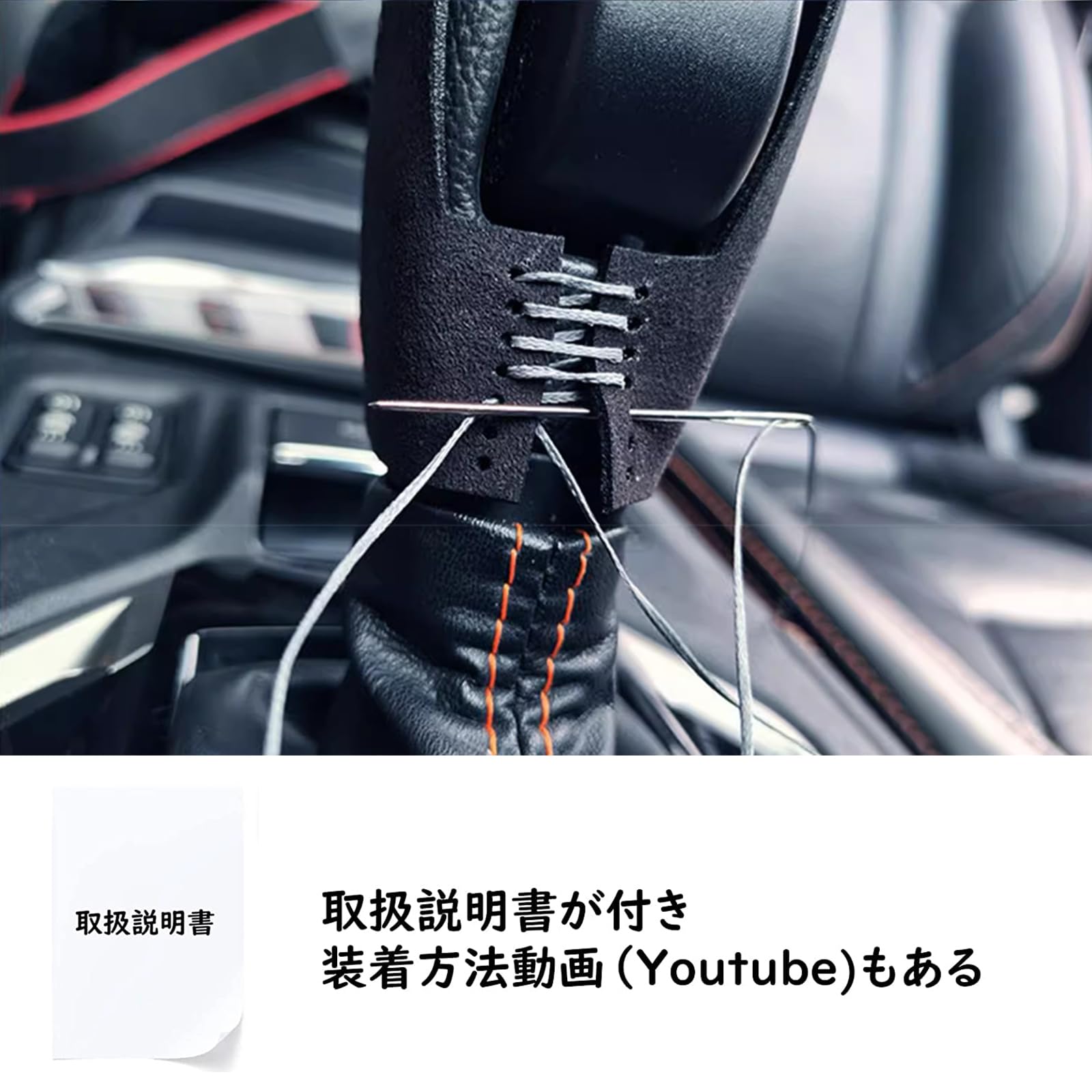 Amazon | Fucaten 適合 スバル レヴォーグ VN系 フォレスター SK系